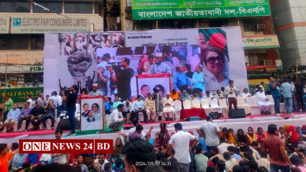 নয়াপল্টনে বিএনপির সমাবেশ শুরু