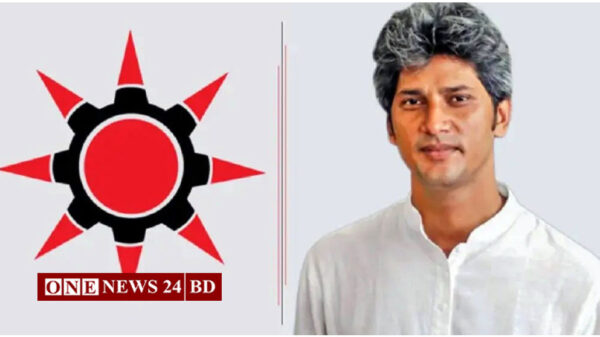 নিবন্ধন পেল জোনায়েদ সাকির গণসংহতি