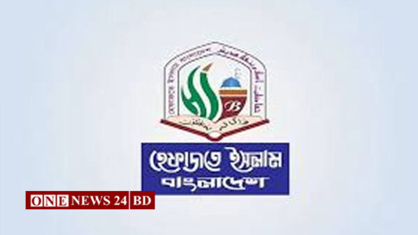 পাঠ্যপুস্তক সংশোধন কমিটিতে আলেম অন্তর্ভুক্তির দাবি হেফাজতের