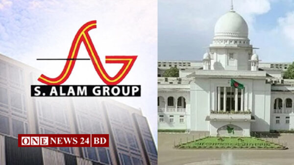 এস আলমের অর্থপাচারের অনুসন্ধানের তথ্য চায় হাইকোর্ট
