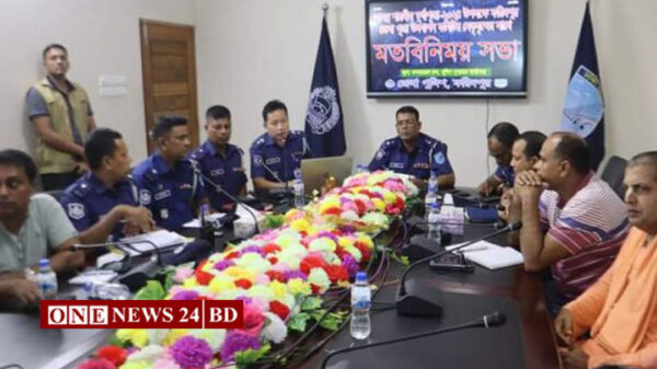ফরিদপুর জেলা পুলিশের উদ্যোগে পূজা উদযাপন কমিটির নেতৃবৃন্দের সঙ্গে মতবিনিময় সভা অনুষ্ঠিত।