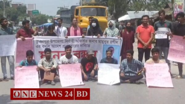 টাঙ্গাইলে ইউএনওর বদলি প্রত্যাহার চাওয়ায় শিক্ষার্থীদের ওপর হামলা