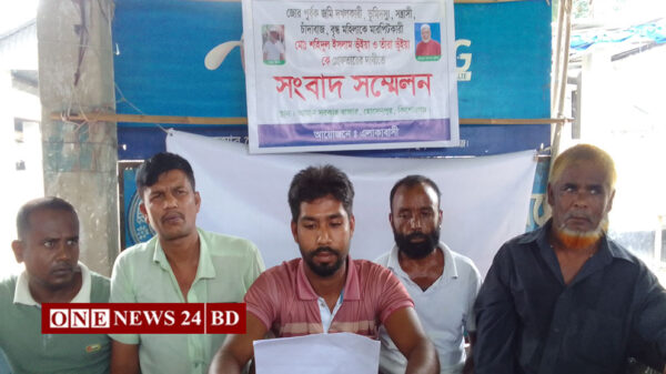 হোসেনপুরে ভূমিদস্যুদের গ্রেপ্তার দাবিতে মানববন্ধন: সংবাদ সম্মেলনে প্রতিকার দাবি