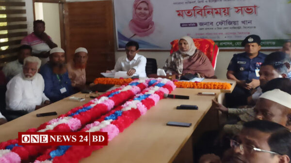 হোসেনপুরে সকল শ্রেণী পেশার মানুষের সাথে জেলা প্রশাসকের মত বিনিময় সভা।