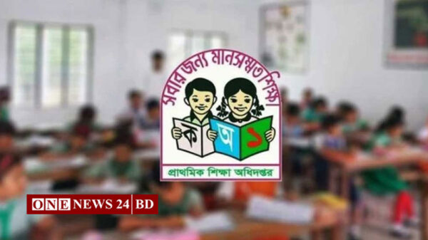 প্রাথমিকে সাড়ে ৯ হাজার সহকারী প্রধান শিক্ষক নিয়োগের অনুমোদন