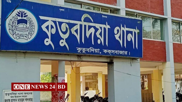 কক্সবাজারে মা-মেয়েকে গলাকেটে হত্যা