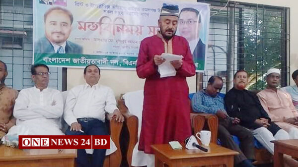 কমলগঞ্জে সাংবাদিকদের সঙ্গে কেন্দ্রীয় বিএনপি নেতা হাজী মুজিবের মতবিনিময়