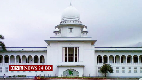 আওয়ামী লীগের কার্যক্রম নিষিদ্ধ চেয়ে করা রিট প্রত্যাহার