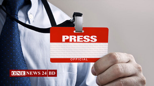 আওয়ামীপন্থী ২০ সাংবাদিকের প্রেস অ্যাক্রেডিটেশন কার্ড বাতিল