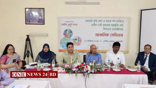 নারী কৃষকদের সরকারি সেবাসমূহে অন্তর্ভুক্তি ও কৃষিঋণ প্রাপ্তি নিশ্চিত করার আহ্বান