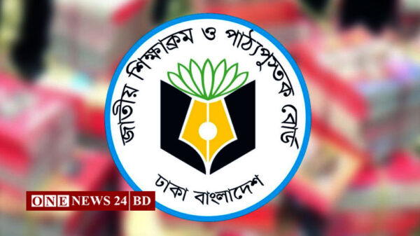 পাঠ্যপুস্তক সমন্বয় কমিটি বাতিল ইস্যুতে ১৫১ আলেমের বিবৃতি