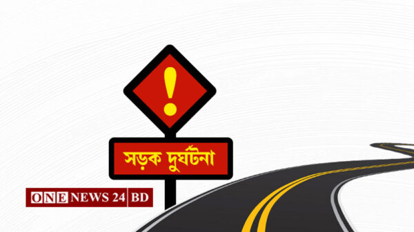 টাঙ্গাইলে বাস-ট্রাক মুখোমুখি সংঘর্ষ, নিহত ৪