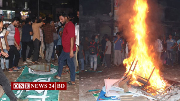 জাতীয় পার্টির কার্যালয়ে ভাঙচুর-আগুন