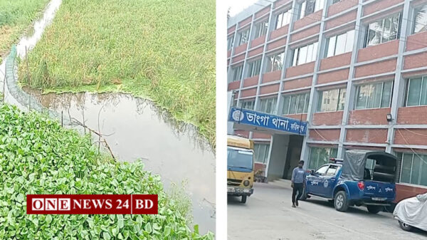ভাঙ্গায় খালের  পানির মধ্যে মিললো  যুবকের মরদেহ 