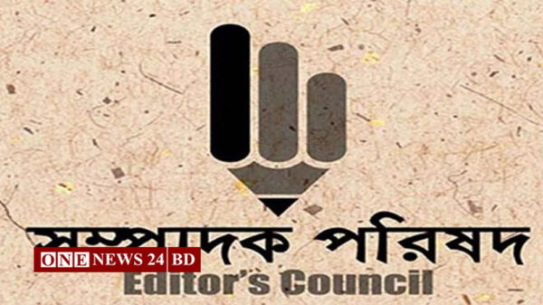 সংবাদমাধ্যমের স্বাধীনতা এখনো আক্রমণের মুখে: সম্পাদক পরিষদ