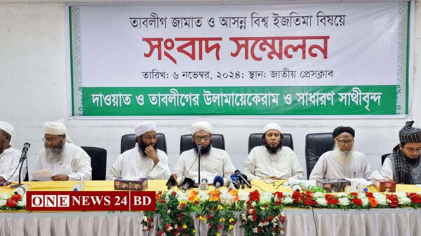 প্রেসক্লাবে তাবলিগের সাদপন্থিদের সংবাদ সম্মেলন