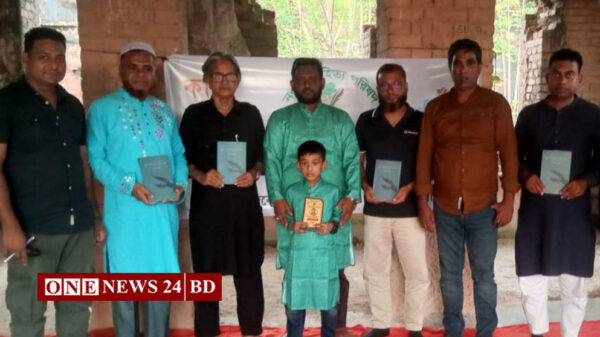 নওগাঁয় কবির সাথে আড্ডা ও কবি অনিন্দ্য তুহিনকে সম্মাননা প্রদান