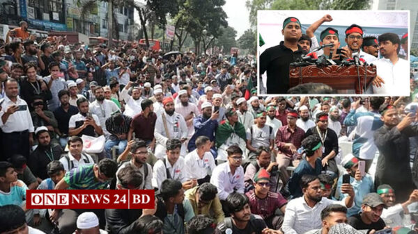 বৈষম্যবিরোধীদের ‘গণজমায়েত’ কর্মসূচি চলছে