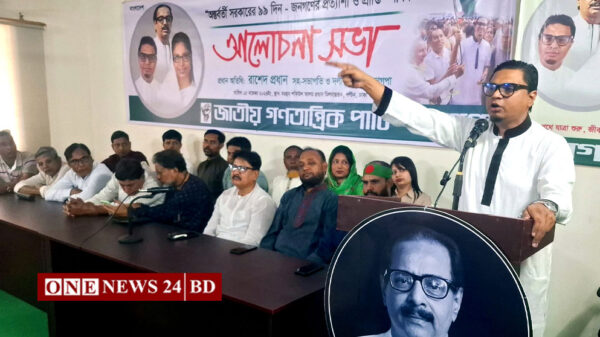 নির্বাচনের রোডম্যাপ ঘোষণা করুন: রাশেদ প্রধান