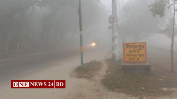 বাড়ছে শীতের প্রকোপ, দিনাজপুরে তাপমাত্রা নামল ১৬ ডিগ্রিতে