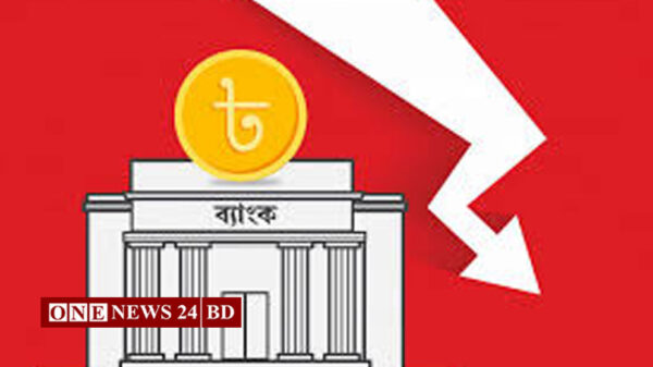 হোসেনপুরে সোশ্যাল ইসলামী ব্যাংকে ঘুষ ছাড়া মিলছে না গ্রাহকদের আমানতের টাকা। প্রতিকার দাবি