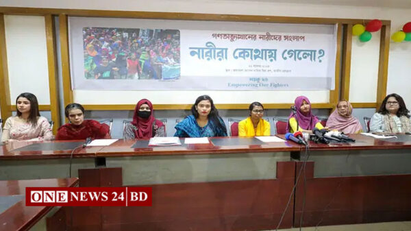 ‘নারীরা লড়াই করেছেন সমানতালে, এখন কেন আড়ালে’