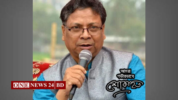 নওগাঁর সামাজিক ও সাংস্কৃতিক ব্যক্তিত্ব রাব্বীর ইন্তেকাল