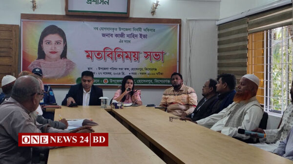 হোসেনপুরে নবাগত ইউএনও সাথে মতবিনিময় সভা অনুষ্ঠিত