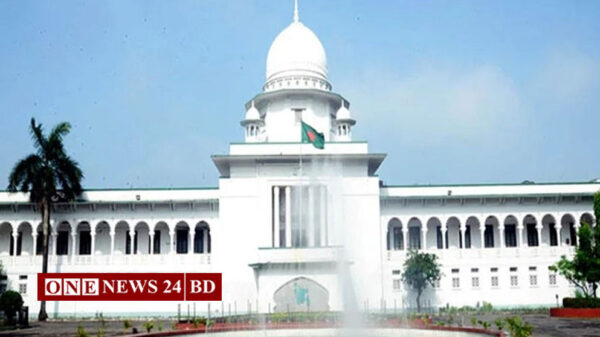 ২১শে আগস্ট গ্রেনেড হামলা, তারেক রহমানসহ সব আসামি খালাস