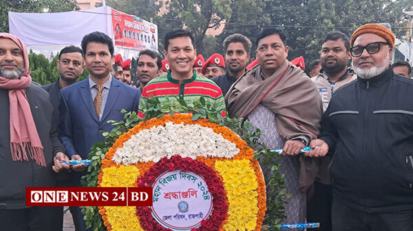 বিজয় দিবসে রাজশাহী জেলা পরিষদের শ্রদ্ধা জ্ঞাপন