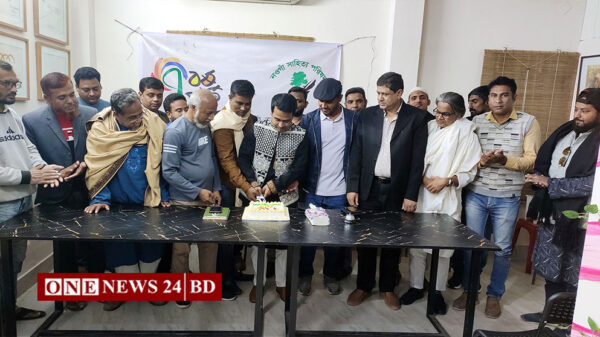নওগাঁয় সাহিত্য পরিষদের ৭ম বর্ষপূর্তি পালিত