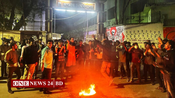 জগন্নাথ বিশ্ববিদ্যালয় ছাত্রদলের কমিটিকে অবাঞ্চিত ঘোষণা