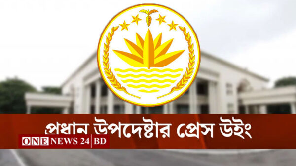 সচিবালয়ের নিরাপত্তার স্বার্থে সাংবাদিকদের প্রবেশাধিকার নিষিদ্ধ