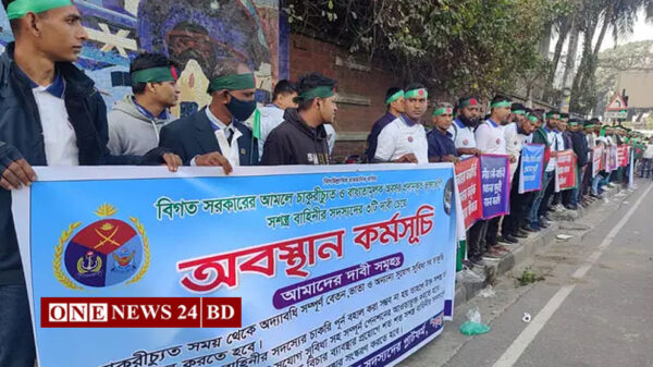 চাকরিচ্যুত সেনাদের অবরোধ, দুই ঘণ্টা পর খুলল জাহাঙ্গীর গেট এলাকার সড়ক