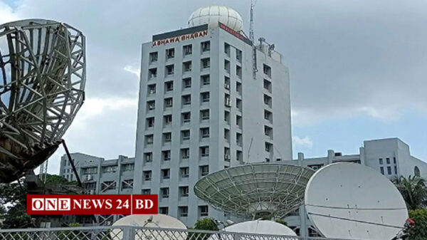 তাপমাত্রা নিয়ে আবহাওয়া অধিদপ্তরের নতুন বার্তা