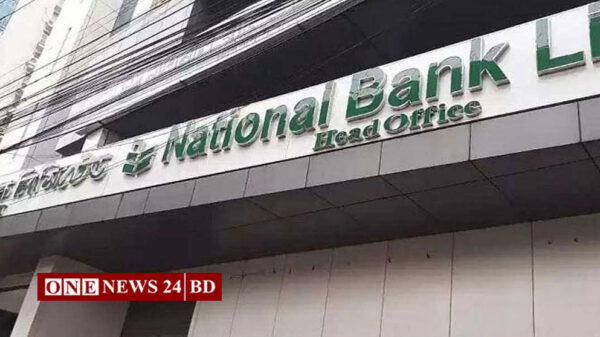 ৪৫৯ কোটি টাকা ‘আত্মসাৎ’: সিকদার পরিবারের সদস্যসহ আসামি ২৯