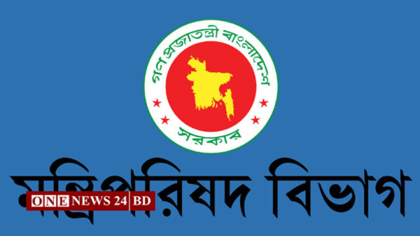 নিউজিল্যান্ডে বাংলাদেশের নতুন হাইকমিশন হচ্ছে