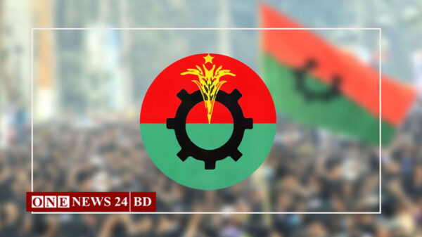 বিএনপির সহযোগী ৩ সংগঠন ঢাকা-আখাউড়া লং মার্চ করবে