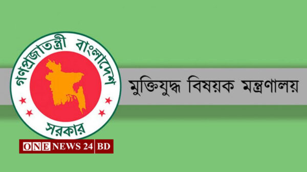 ভুয়া মুক্তিযোদ্ধা: হারাচ্ছেন সরকারি চাকরি, ফেরত দিতে হবে ভাতা