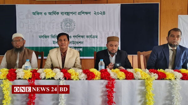 রাজশাহীতে দু'দিনব্যাপী প্রশিক্ষণ কর্মশালার উদ্বোধন