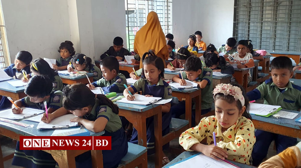 কিশোরগঞ্জে বাংলাদেশ কিন্ডারগার্টেন এসোসিয়েশনের বৃত্তি পরীক্ষা শুরু