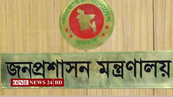 বিসিএসসহ সব সরকারি চাকরির আবেদন ফি ২০০ টাকা, প্রজ্ঞাপন জারি