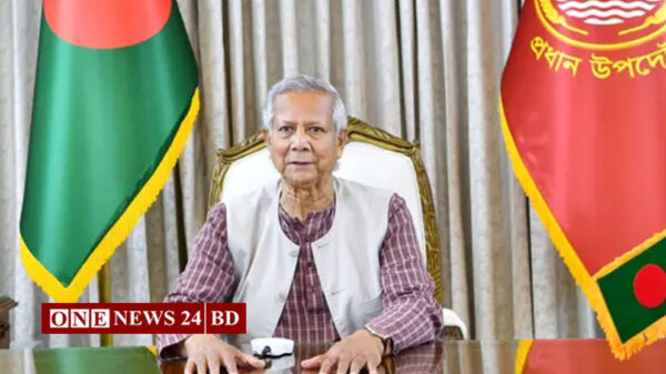 ৭১’র স্বাধীনতাবিরোধী অপশক্তির ‘চক্রান্ত’ প্রতিহতের আহ্বান ড. ইউনূসের