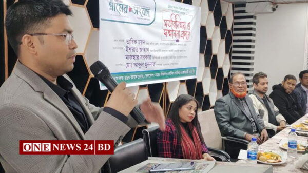 বেনাপোলে গ্রামের সংবাদের উদ্যোগে সংবাদিকদের সাথে মতবিনিময় অনূষ্ঠােন