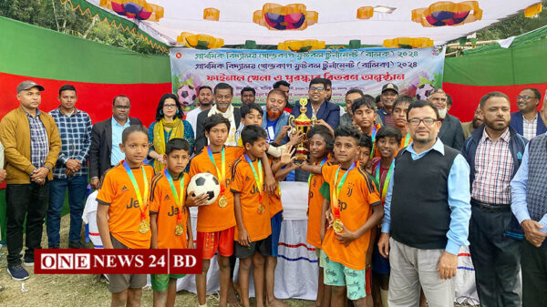 কমলগঞ্জে প্রাথমিক বিদ্যালয় গোল্ডকাপ ফুটবল ফাইনাল খেলা