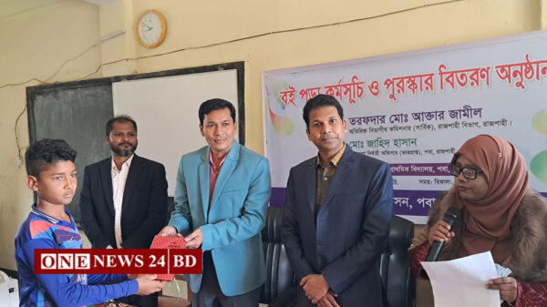 একমাত্র বই পড়ার মাধ্যমেই মূল্যবোধ জাগ্রত হয়- অতিরিক্ত বিভাগীয় কমিশনার