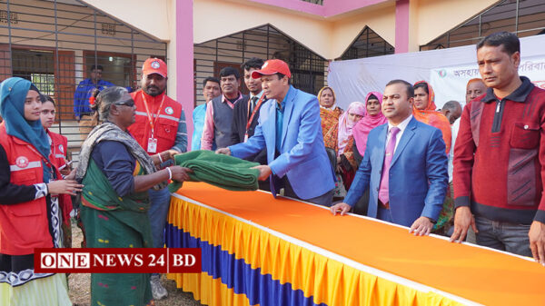 রেড ক্রিসেন্ট সোসাইটি রাজশাহী জেলা ইউনিটের পক্ষ থেকে কম্বল বিতরণ