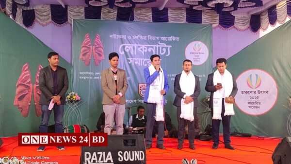 রাজশাহীতে তিনদিনব্যাপী লোকনাট্য উৎসব শুরু