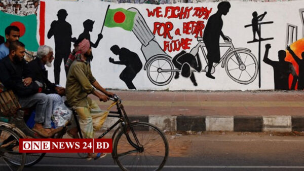 অন্তর্বর্তী সরকারকে প্রতিশোধমূলক গ্রেপ্তার বন্ধ করতে হবে: হিউম্যান রাইটস ওয়াচ