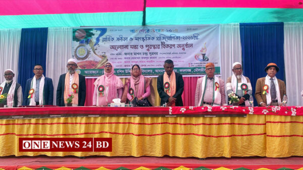 তারুণ্যের উৎসব উপলক্ষে কমলগঞ্জে ক্রীড়া ও সাংস্কৃতিক প্রতিযোগিতা